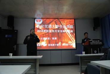 http:/images/18/11/12/143k5238wb/nvls_image001.jpg
