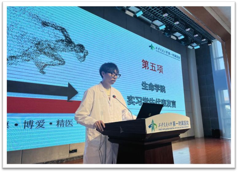说明: 8