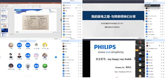 图片%202.jpg